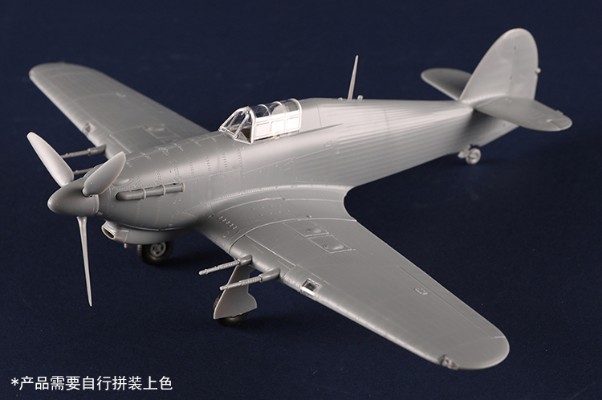 编号：81779 1/48 军用飞机系列 英国“飓风”Mk.ⅡC/TROP