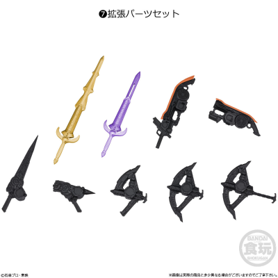 掌动XX 假面骑士系列8