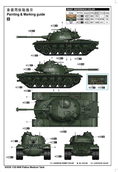 编号:63530 1/35 装甲车辆系列 M48巴顿中型坦克