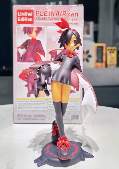 プレネールさん 鮫背骨折りver. 