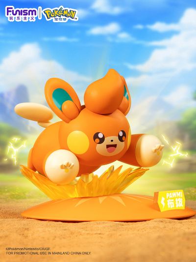 宝可梦小尺寸手办 布拨