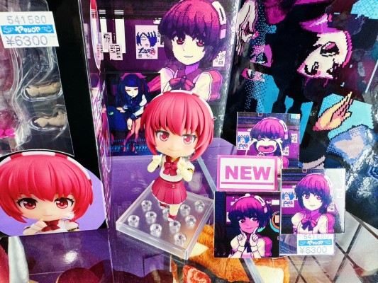 粘土人#2241  赛博朋克酒保行动 多萝西·海兹