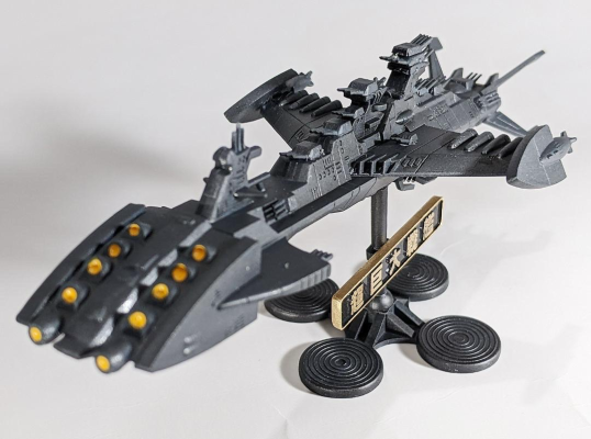 宇宙战舰大和号 巨型收藏 NO.06 超巨大战舰