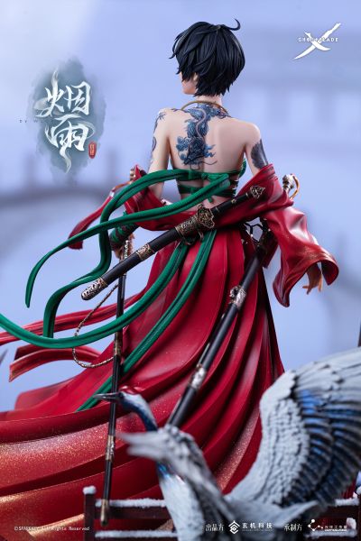 鬼刀 小绿 烟雨