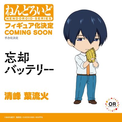 粘土人#2644 失忆投捕 动画版 清峰叶流火