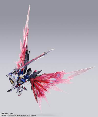 METAL BUILD 命运高达（全装版） [METAL BUILD FESTIVAL 2024]