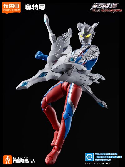 布鲁可超动积木人传奇版 终极赛罗