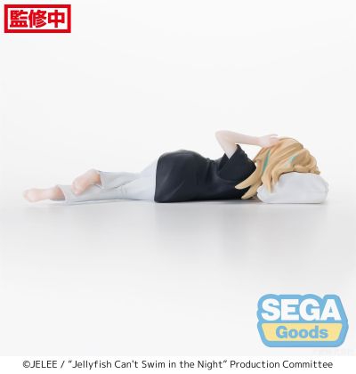 夜晚的水母不会游泳 小坐系列奖品人偶 “山之内花音”