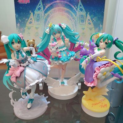 TENITOL 初音未来 梦幻公主