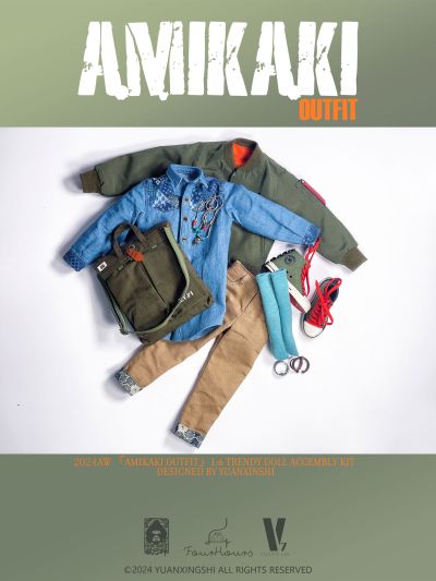 阿美咔叽服装吊卡