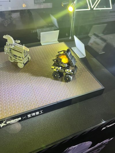 合金重工系列 明日方舟 THRM-EX