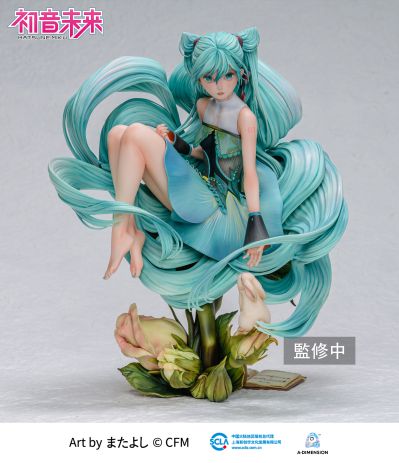 初音未来 未来之蕾