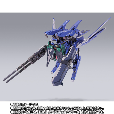 METAL BUILD   机动战士高达00系列 力天使高达修复型