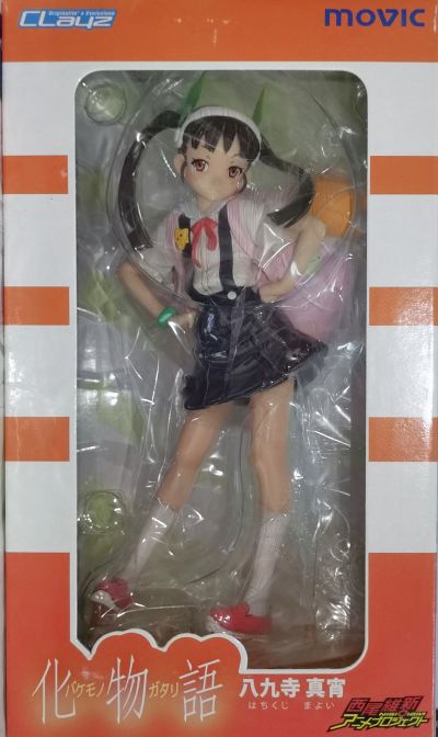 化物語 八九寺真宵