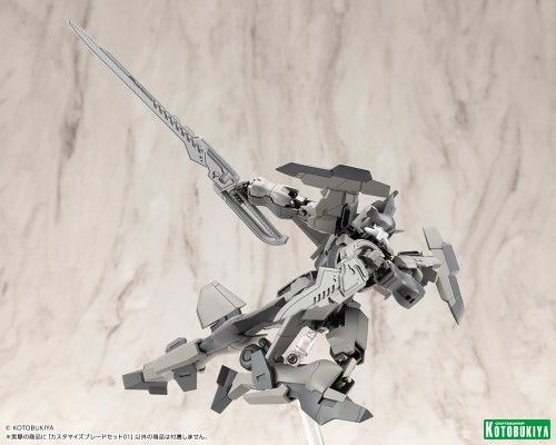 M.S.G.武器组件51 自由组装刀刃套组01