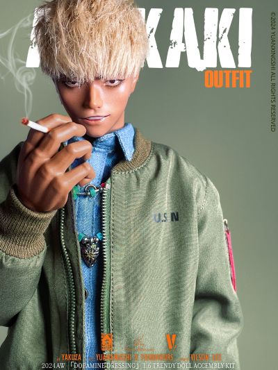 阿美咔叽服装吊卡