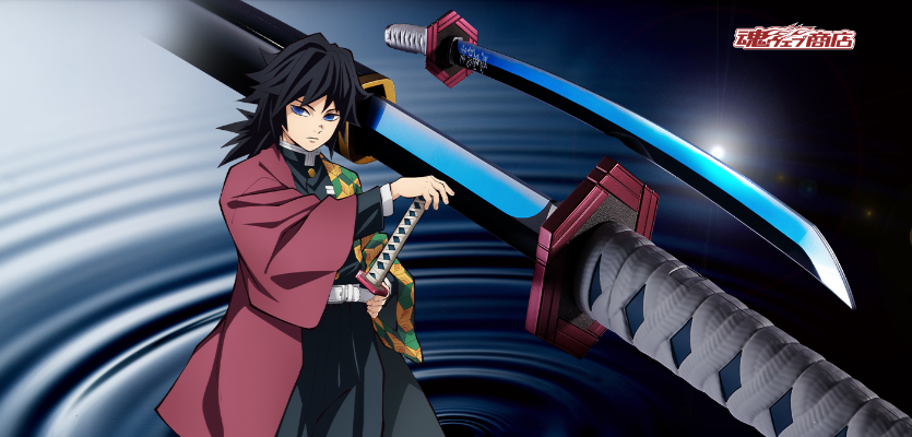 PROPLICA   日轮刀 (富冈义勇)