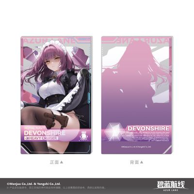 碧蓝航线 从零开始的魔王讨伐之旅系列 亚克力档案卡