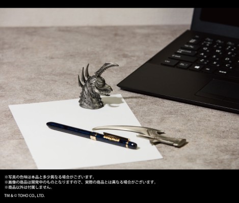 哥斯拉 盖刚（2024）镇纸