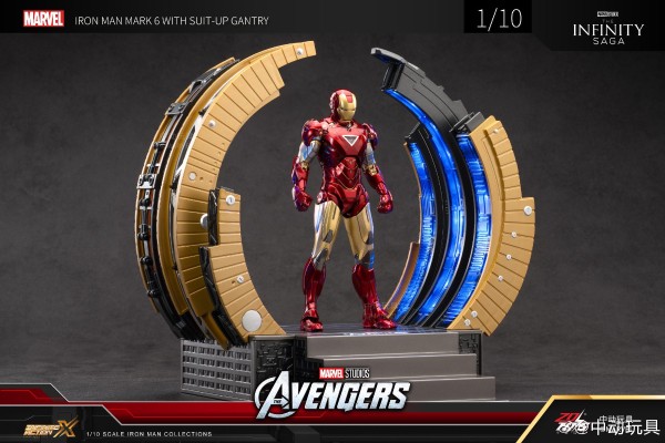复仇者联盟 钢铁侠 6号装甲 与 环形拆甲台 套装