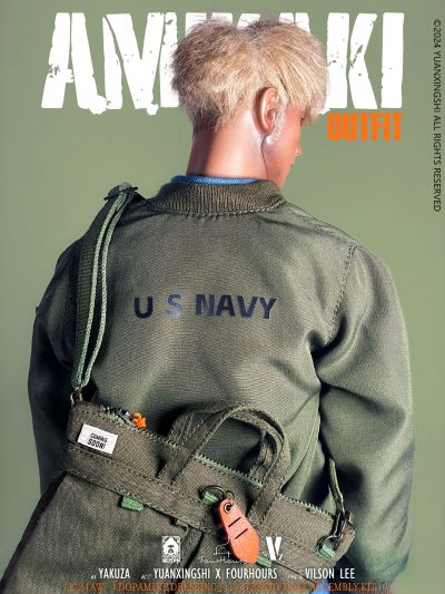 阿美咔叽服装吊卡