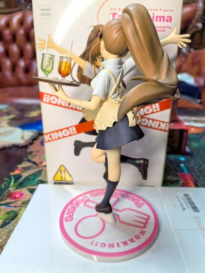 迷糊餐厅!! 种岛白杨