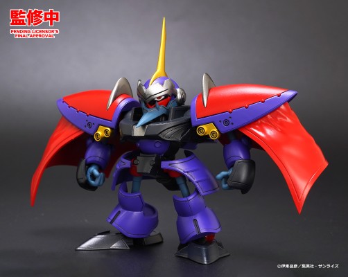 MODEROID 霸王大系龙骑士 龙酋长夏因帕拉姆+黑暗骑士朱迪尔