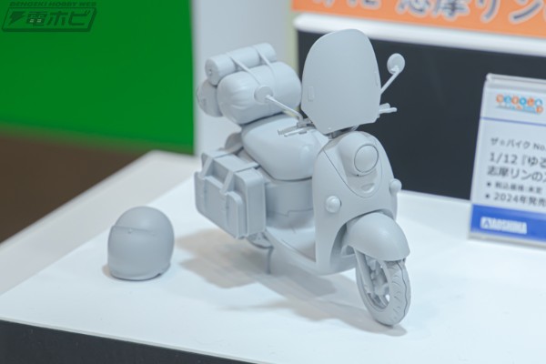 摩托车系列 No.YU-01 摇曳露营 第三季 志摩凛的摩托车