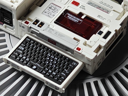 万能匣系列 流浪地球2 550C 与 550W