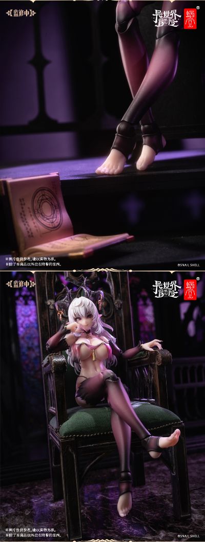 RPG-01 魅魔专用脚型配件