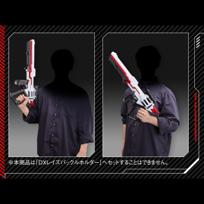 PREMIUM DX马格南枪40X