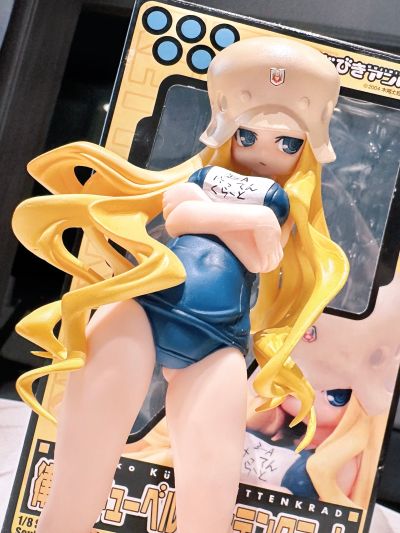 不公正抽签 律子・K・ケッテンクラート 