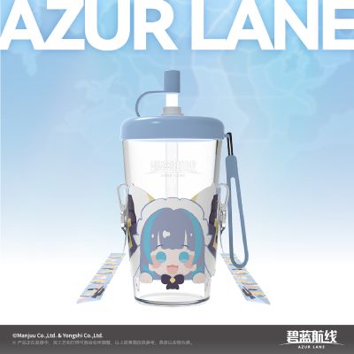 碧蓝航线 带喵出行！小柴郡主题 随行吸管杯