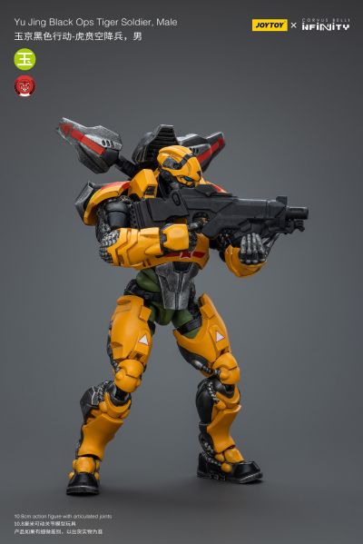 INFINITY 玉京黑色行动 虎贲空降兵 男