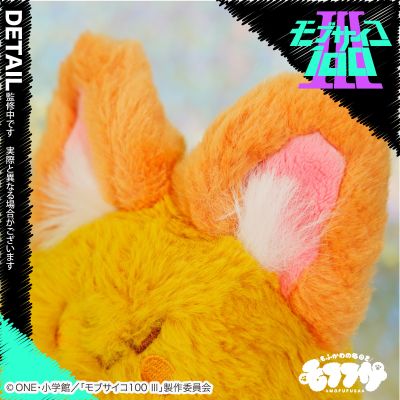 毛绒绒 灵能百分百 第三季 灵幻新隆