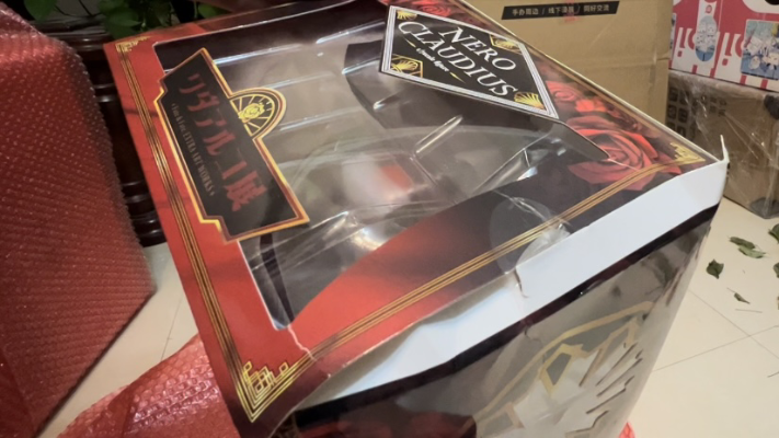 命运-异章 尼禄・克劳狄乌斯