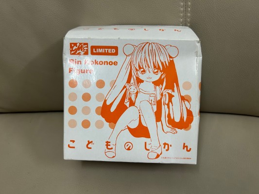 萝莉的时间 九重凛 体操服ver.