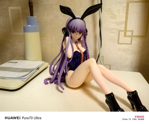 B-style 枪弹辩驳 希望的学园和绝望高中生 雾切响子 裸腿兔女郎