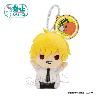 链锯人 指尖系列 玩偶挂件