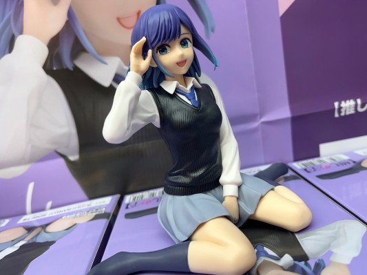 休息时间 我推的孩子 黑川赤音