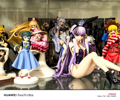 B-style 枪弹辩驳 希望的学园和绝望高中生 雾切响子 裸腿兔女郎