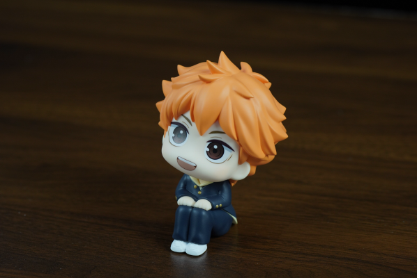 Look Up 排球少年 日向翔阳