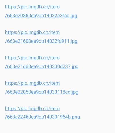 REAL ACTION HEROES No.683 RAH キルラキル 鬼龍院皐月 (神衣・純潔Ver.)(初回限定：「叫び顔」 付)