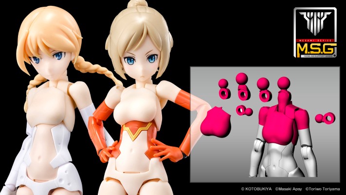 女神装置 M.S.G 01 上身套装 肤色C