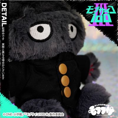 毛绒绒 灵能百分百 第三季 影山茂夫