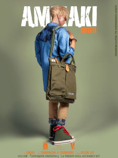 阿美咔叽服装吊卡