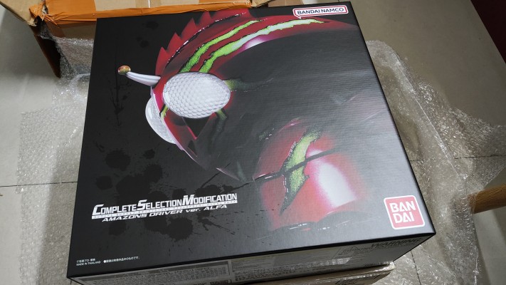 CSM 亚马逊驱动器 阿尔法版