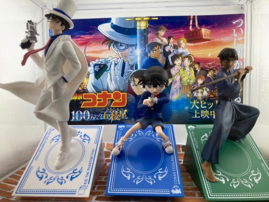 Luminasta 名侦探柯南 服部平次