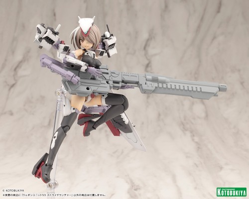 M.S.G. 武器组件53 Stride发射器