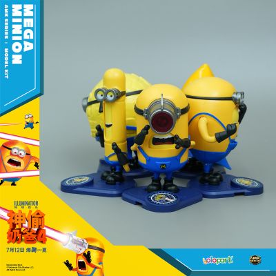 AMK系列 神偷奶爸4 超级小黄人